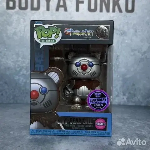 Funko:Ro-Bear Bill NFT 441 Thunder Cats