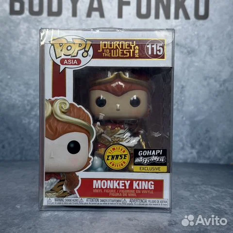 Funko:Monkey King Chase 115 Journey to the West - изображение 1