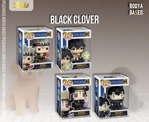 Funko Предзаказ: Black Clover