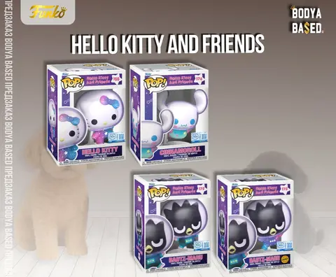 Funko Предзаказ: Hello Kitty and Friends