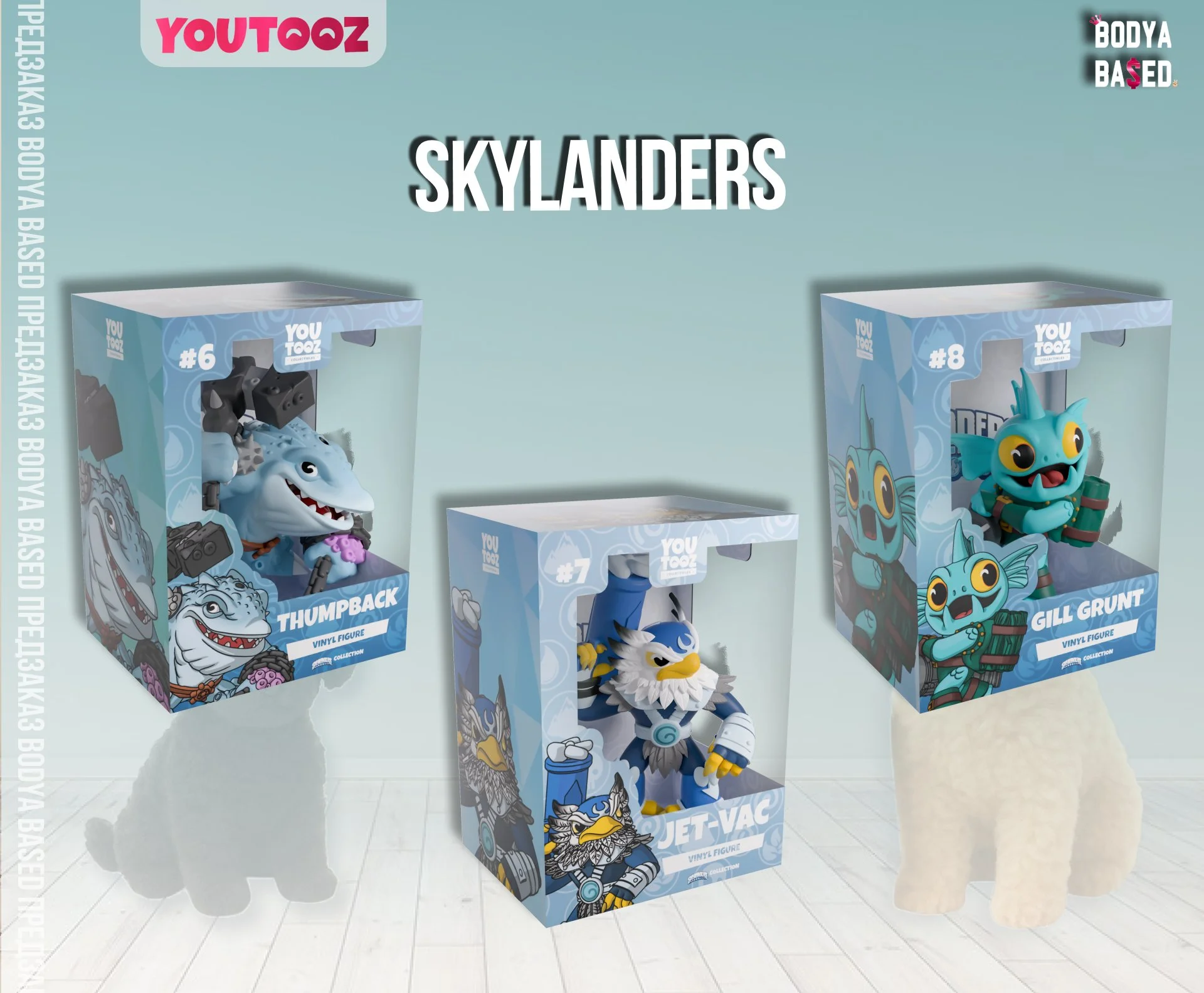 YouTooz Предзаказ: Skylanders - изображение 1