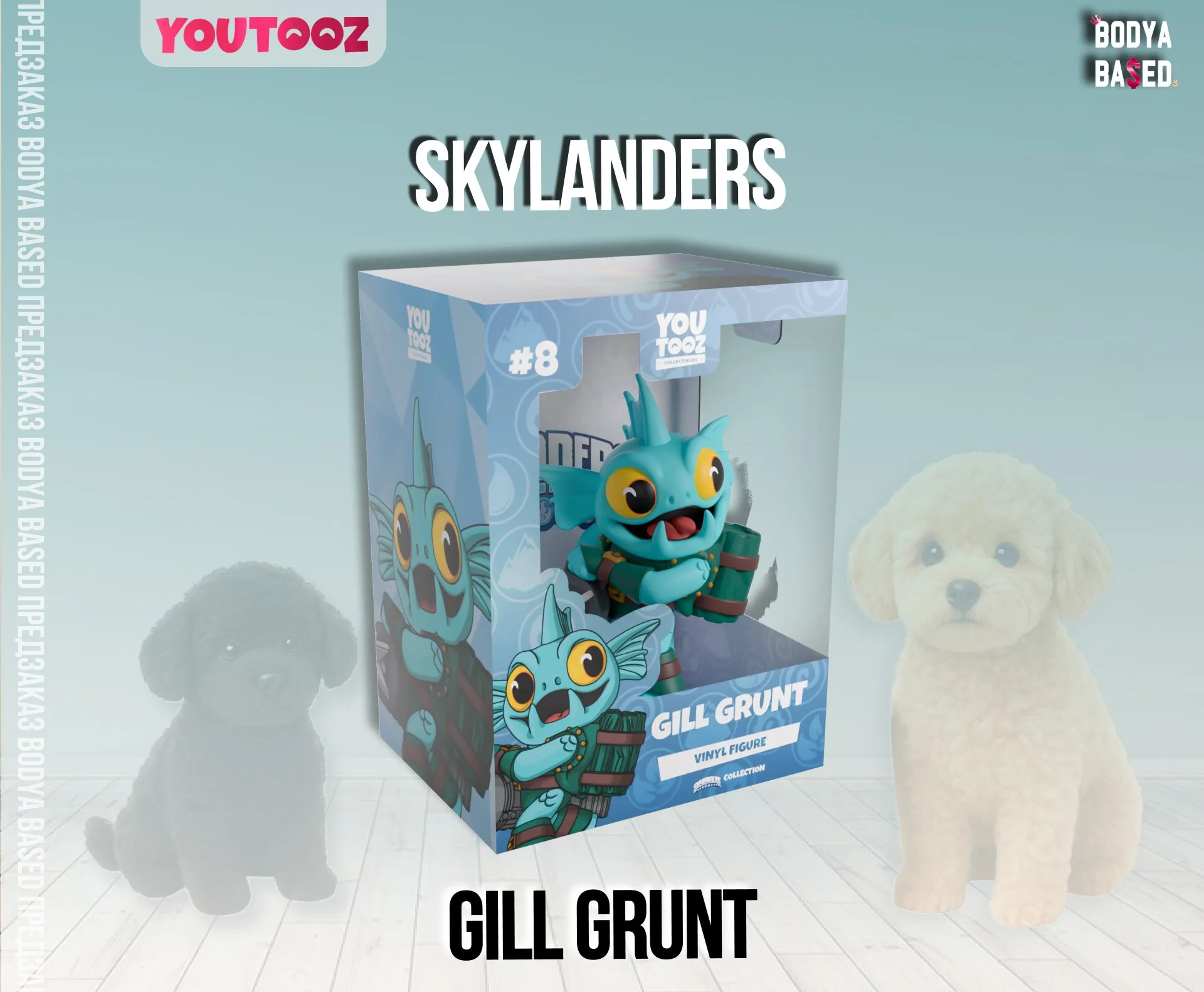 YouTooz Предзаказ: Skylanders - миниатюра 4