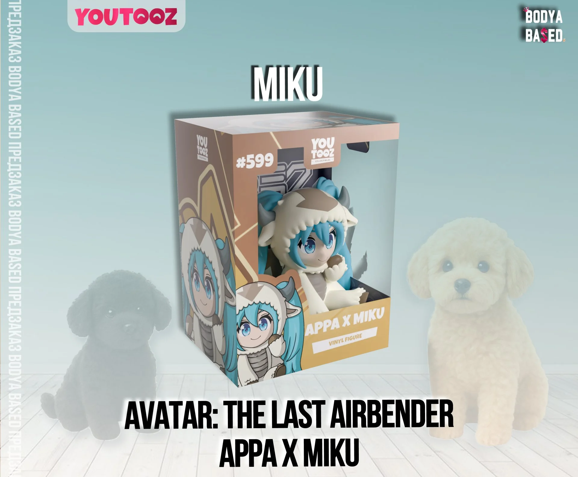 YouTooz Предзаказ: Miku - миниатюра 2