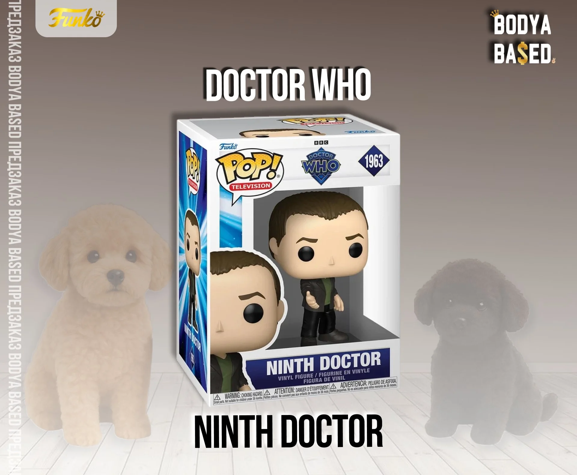 Funko Предзаказ: Doctor Who - миниатюра 2