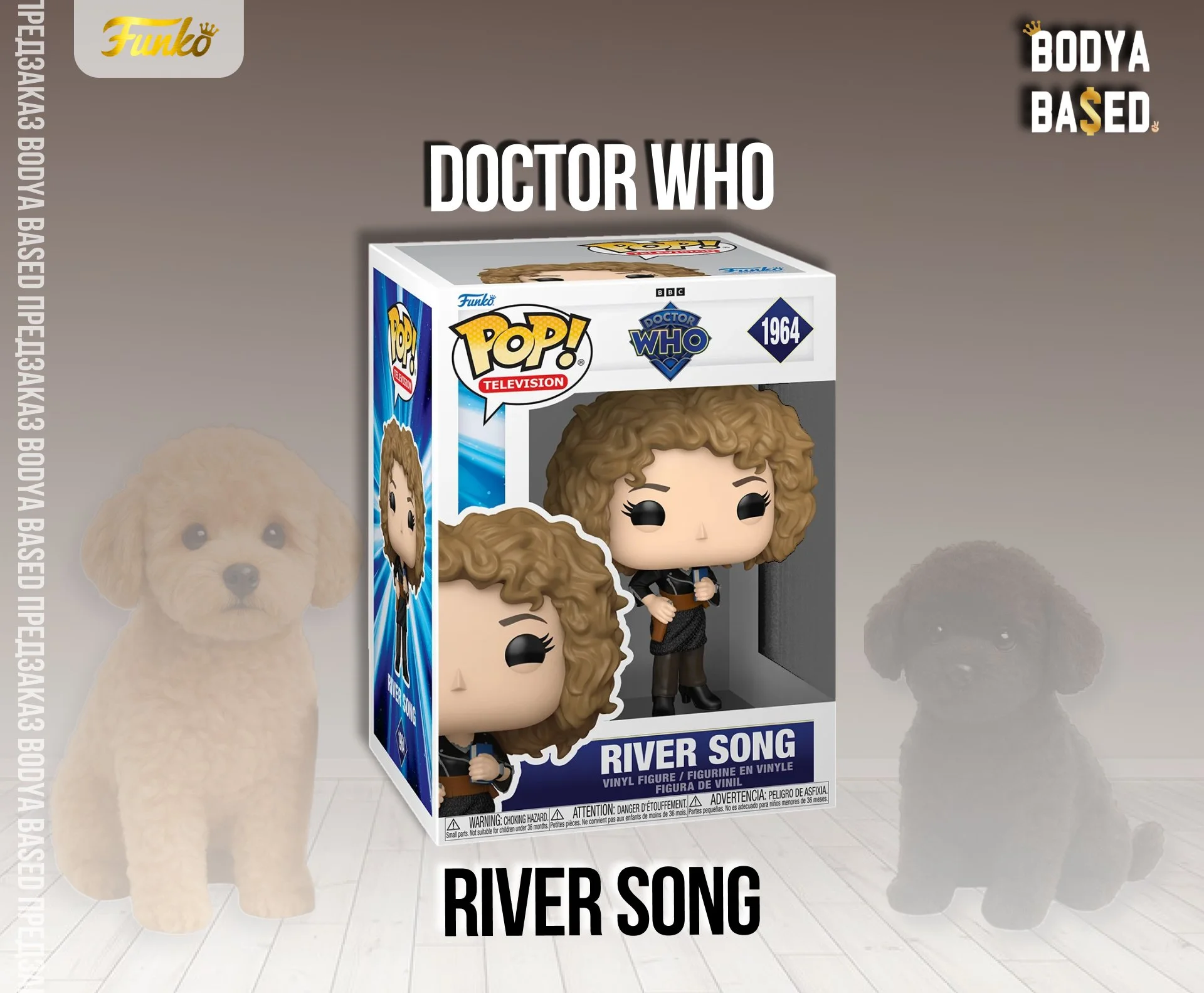 Funko Предзаказ: Doctor Who - миниатюра 3