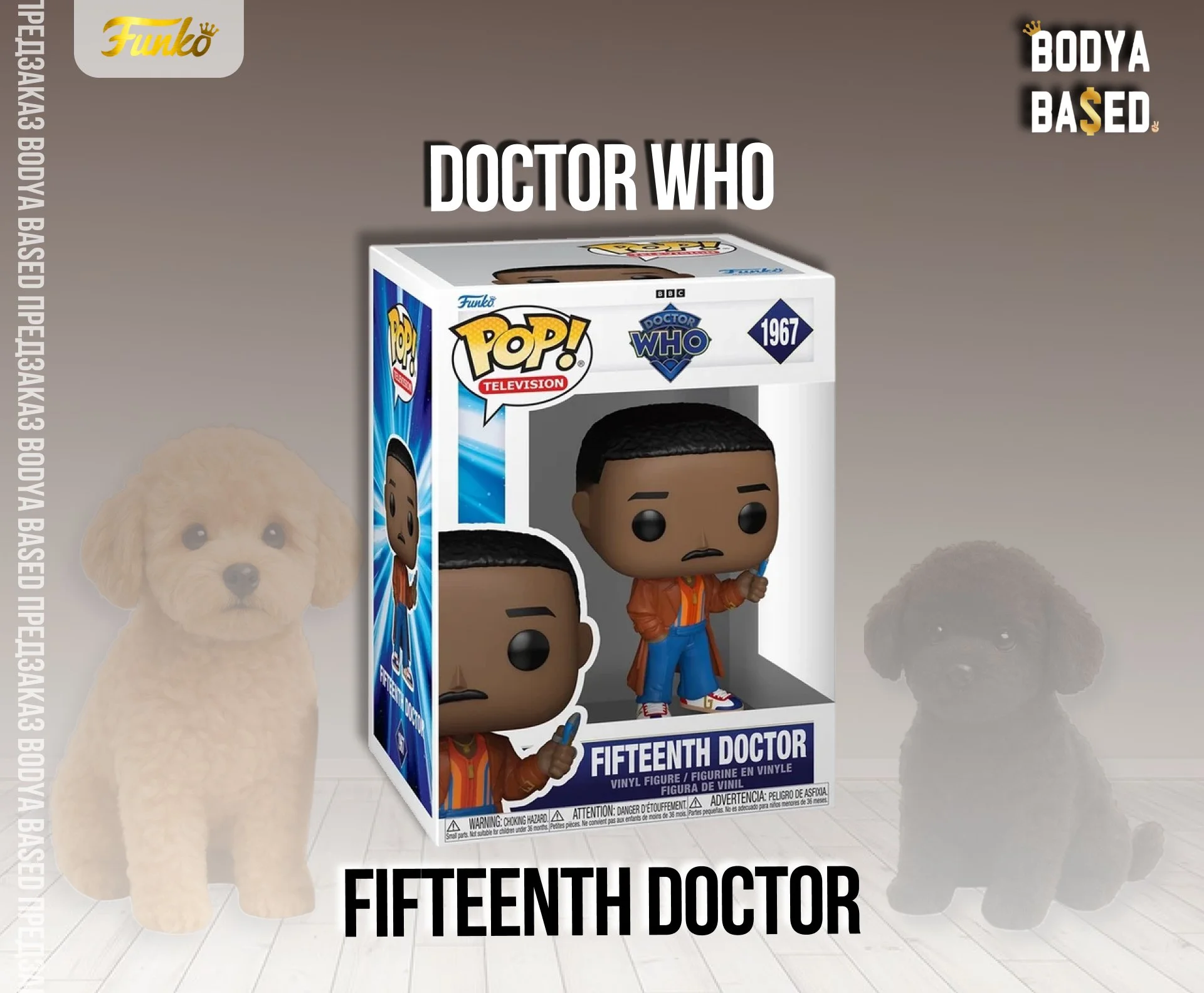 Funko Предзаказ: Doctor Who - миниатюра 6
