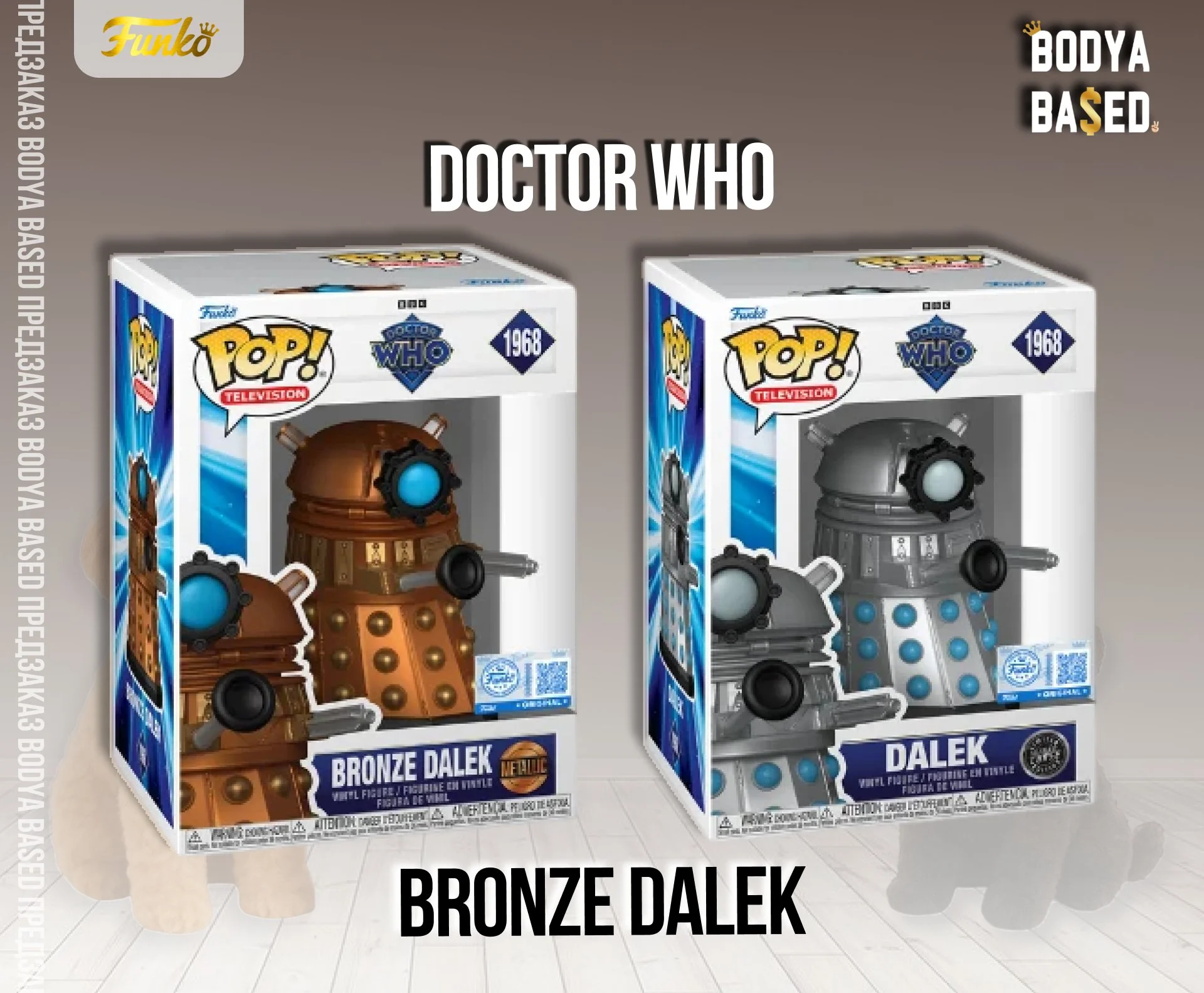 Funko Предзаказ: Doctor Who - миниатюра 7