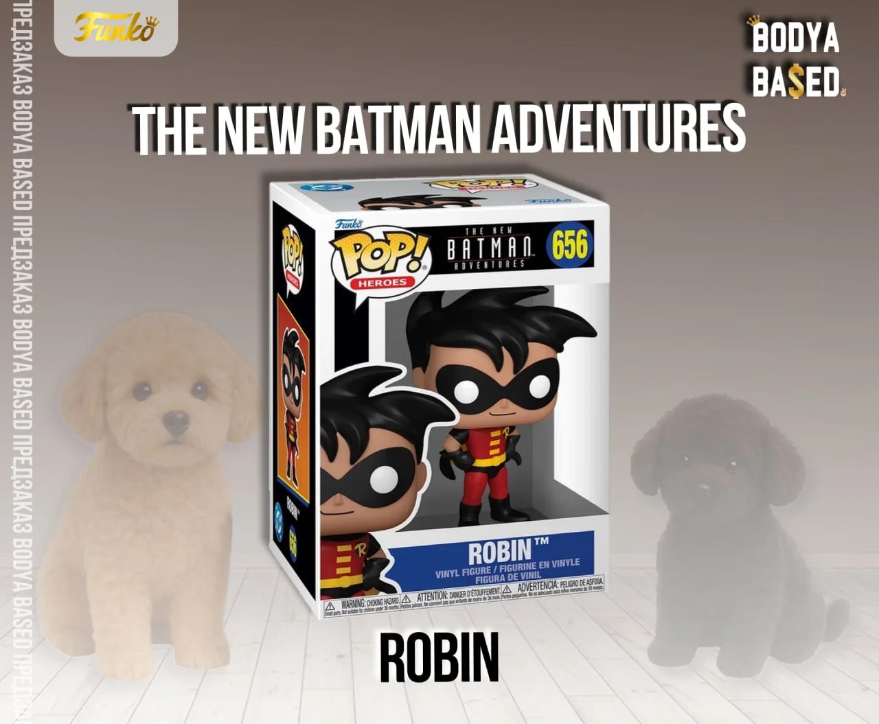 Funko Предзаказ: The New Batman Adventures - миниатюра 4