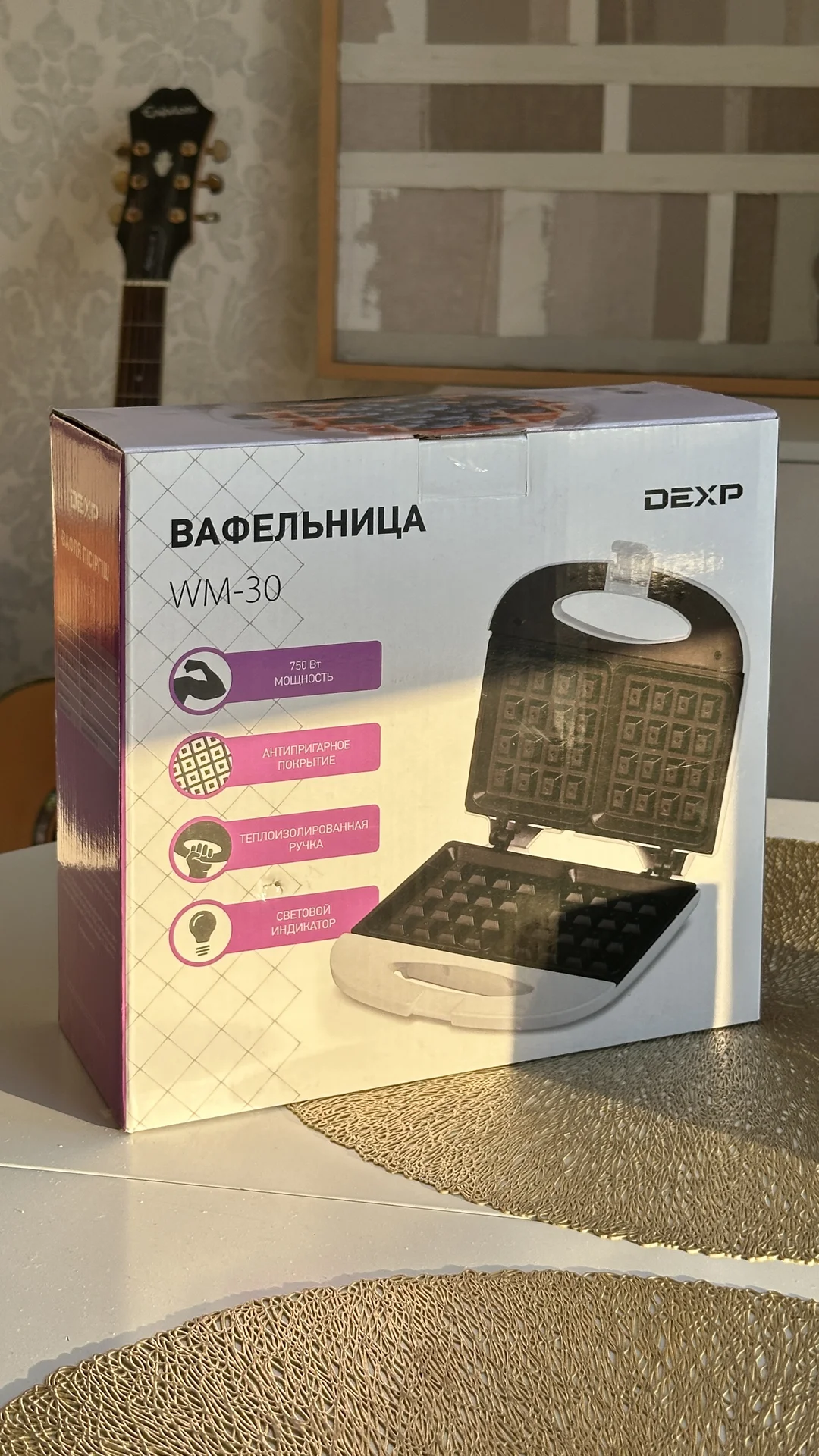 Вафельница новая - изображение 1