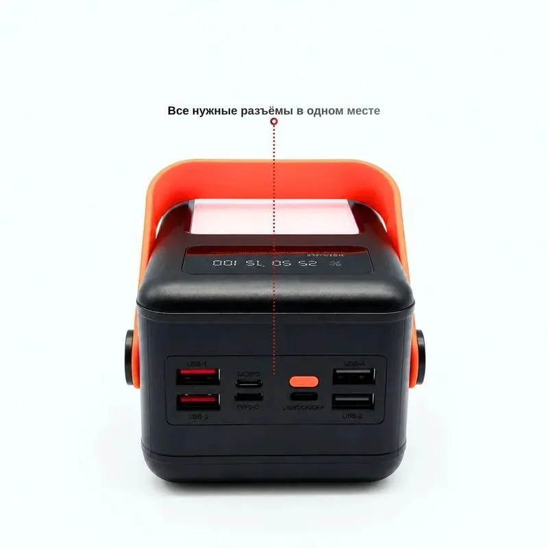 Power Bank / 60000mAh - миниатюра 2