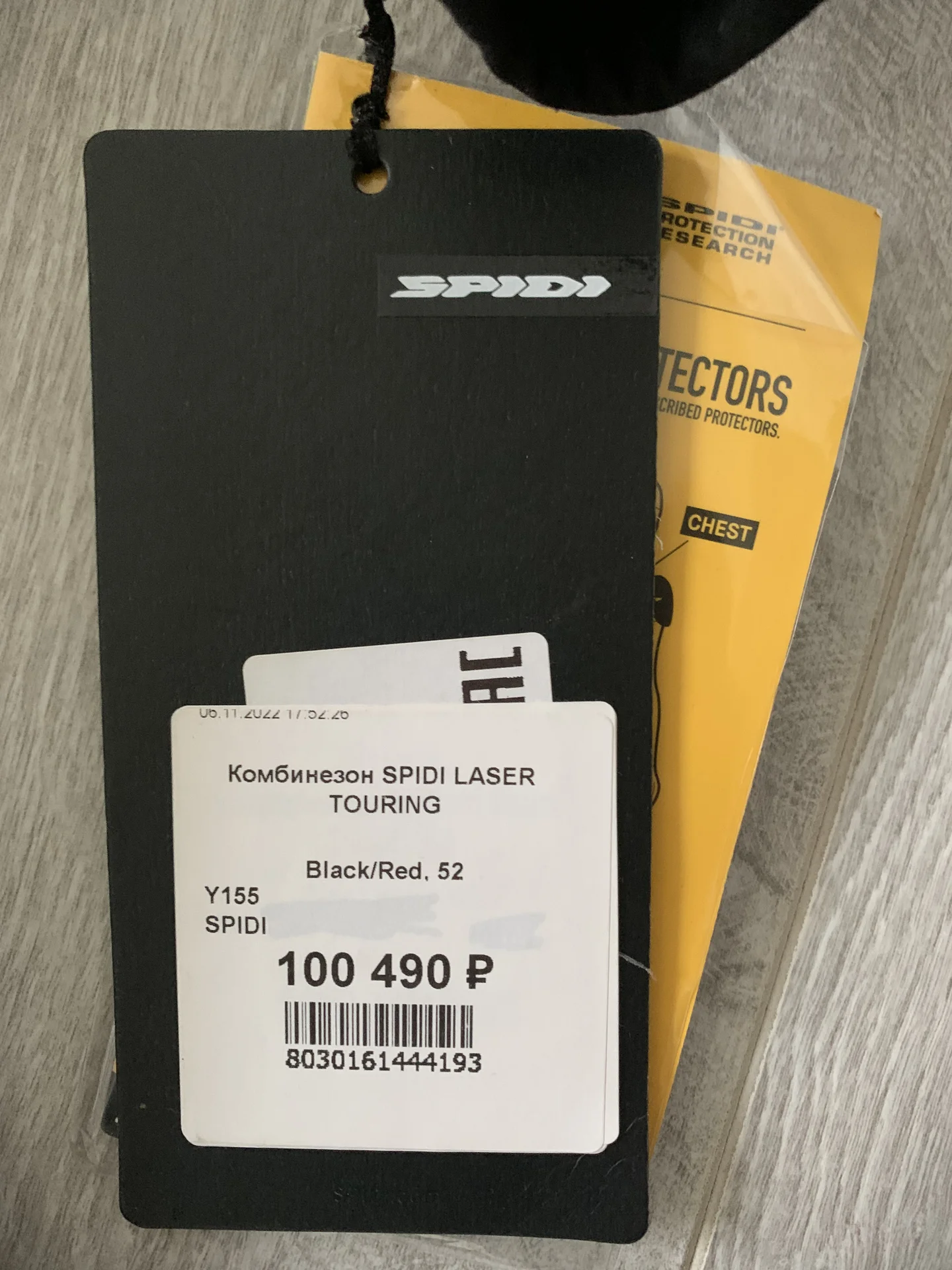 Мотокомбинезон spidi laser touring Black/Red - миниатюра 9