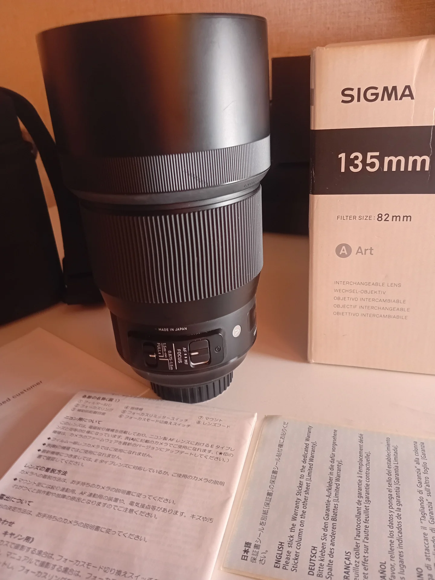Объектив Sigma Art 135mm F1.8 DG( Nikon F) - изображение 1