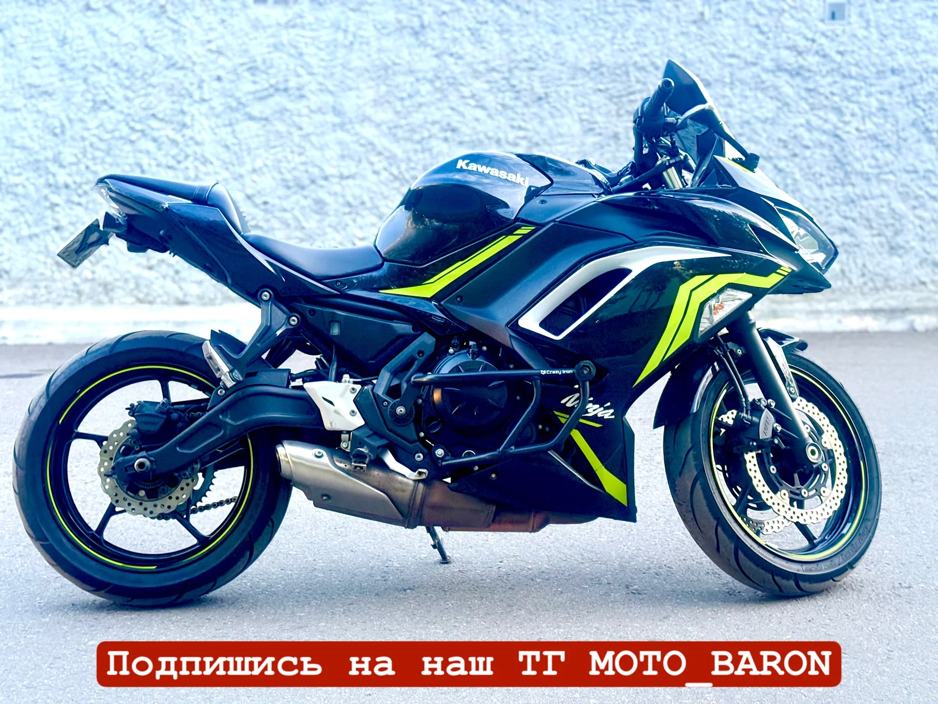 KAWASAKI NINJA 650R 2021 года - миниатюра 4