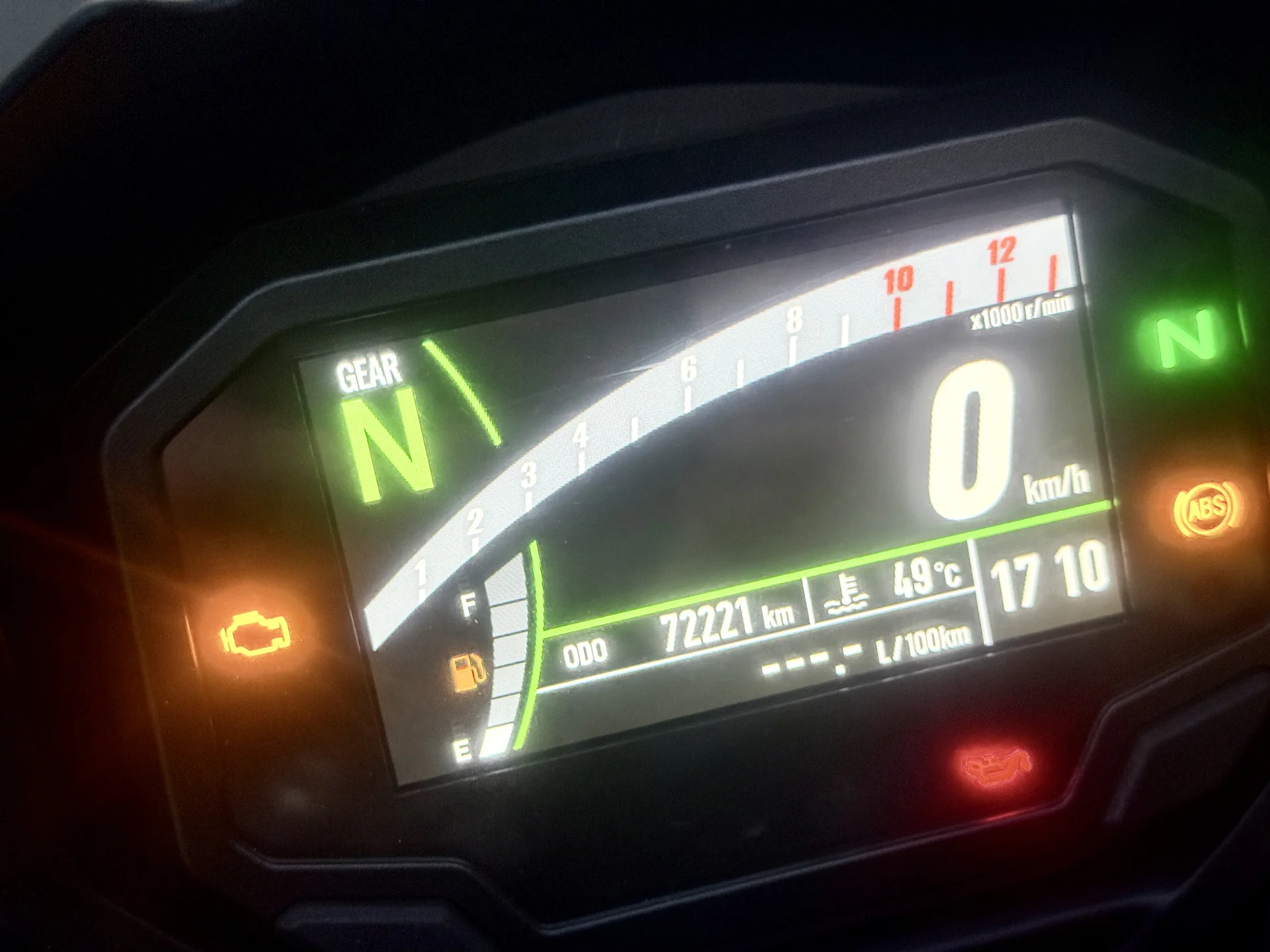KAWASAKI NINJA 650R 2021 года - миниатюра 12