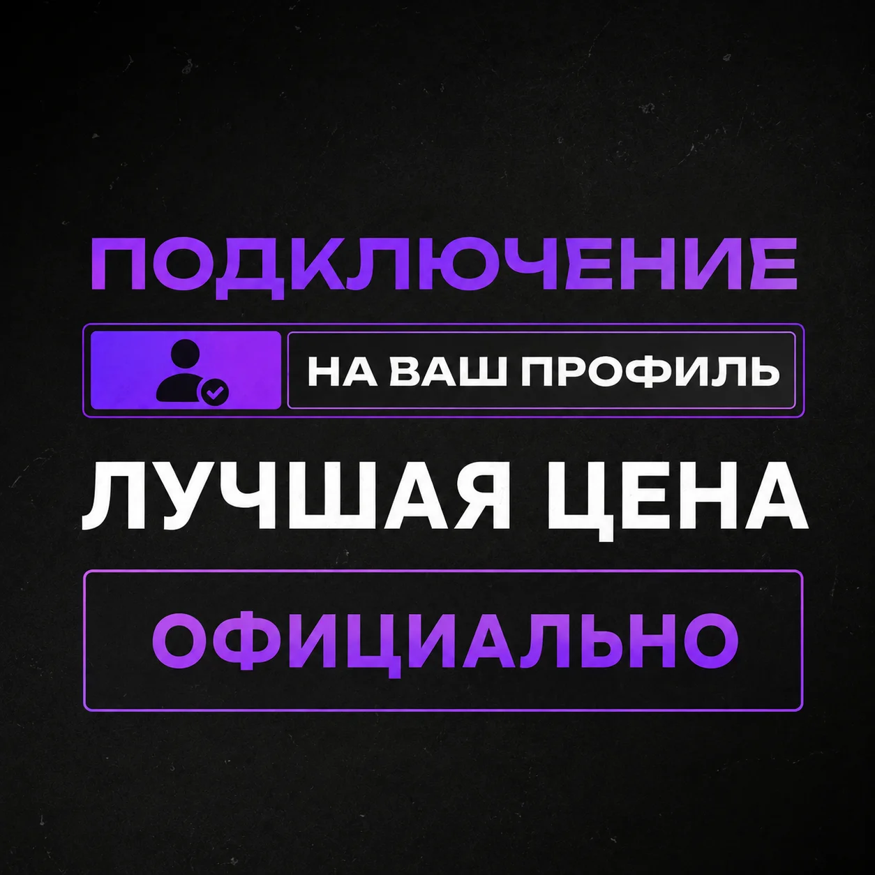 Gemini AI — нейросеть от Googlе - миниатюра 2