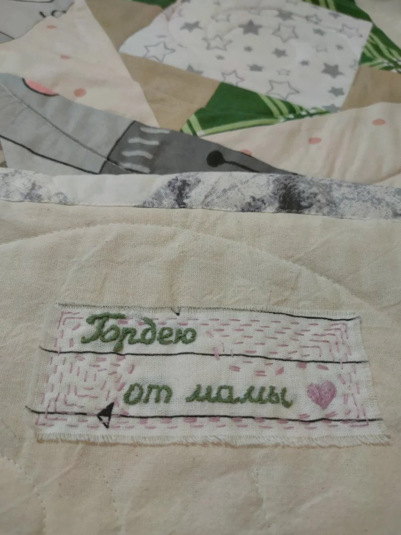 Покрывало / одеяло летнее - миниатюра 2