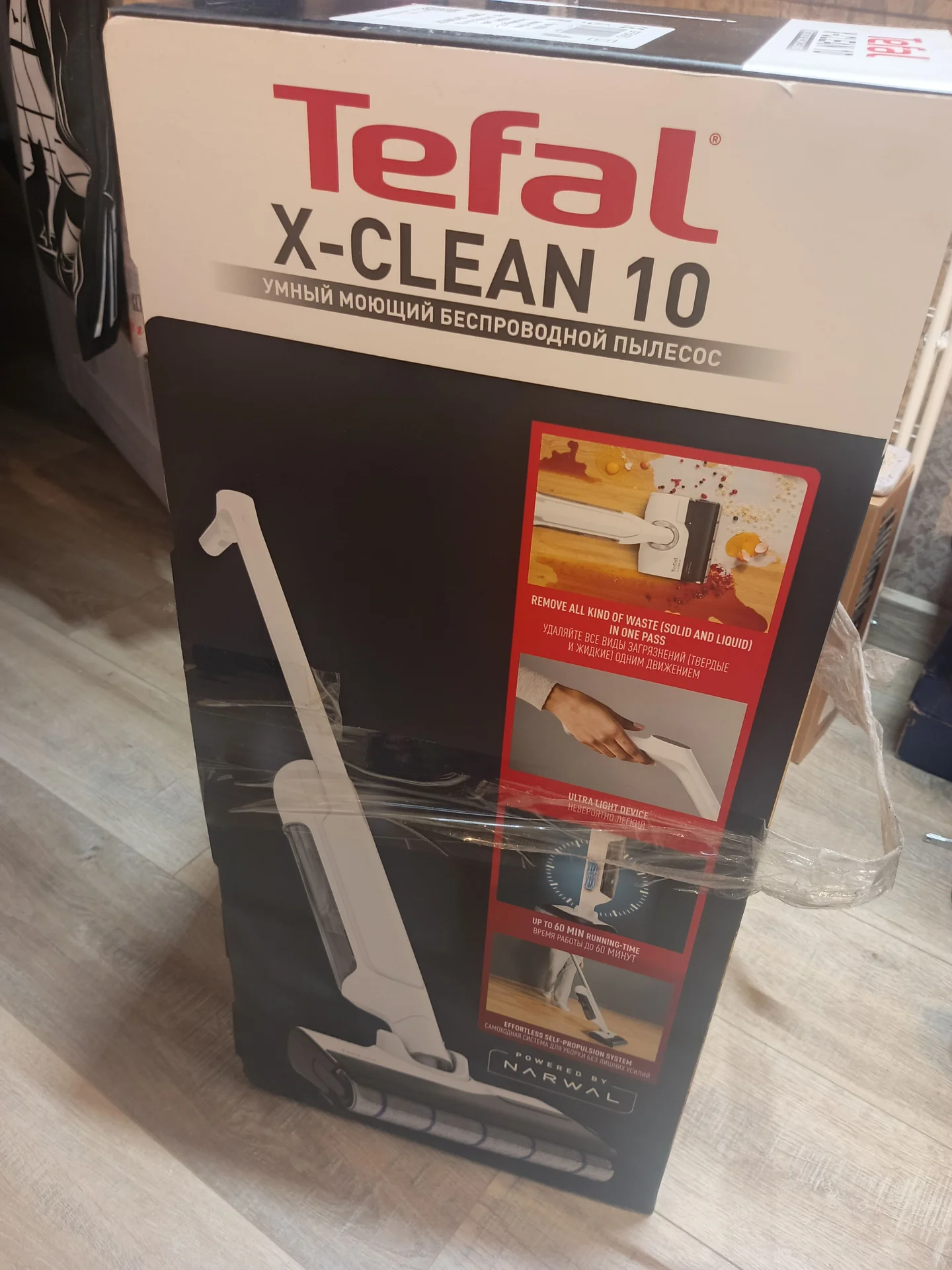 Моющий пылесос Tefal x-clean 10 - миниатюра 5