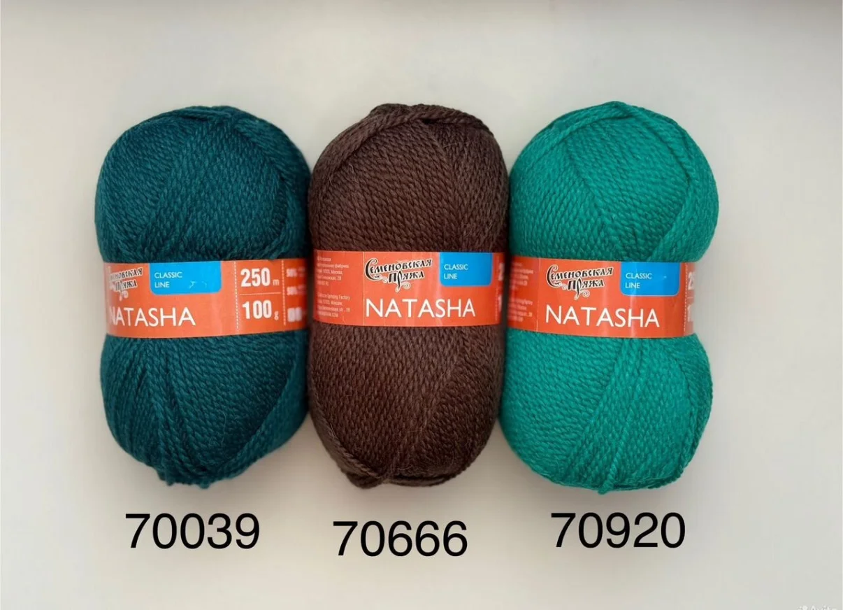 пряжа семеновская Наташа - миниатюра 6