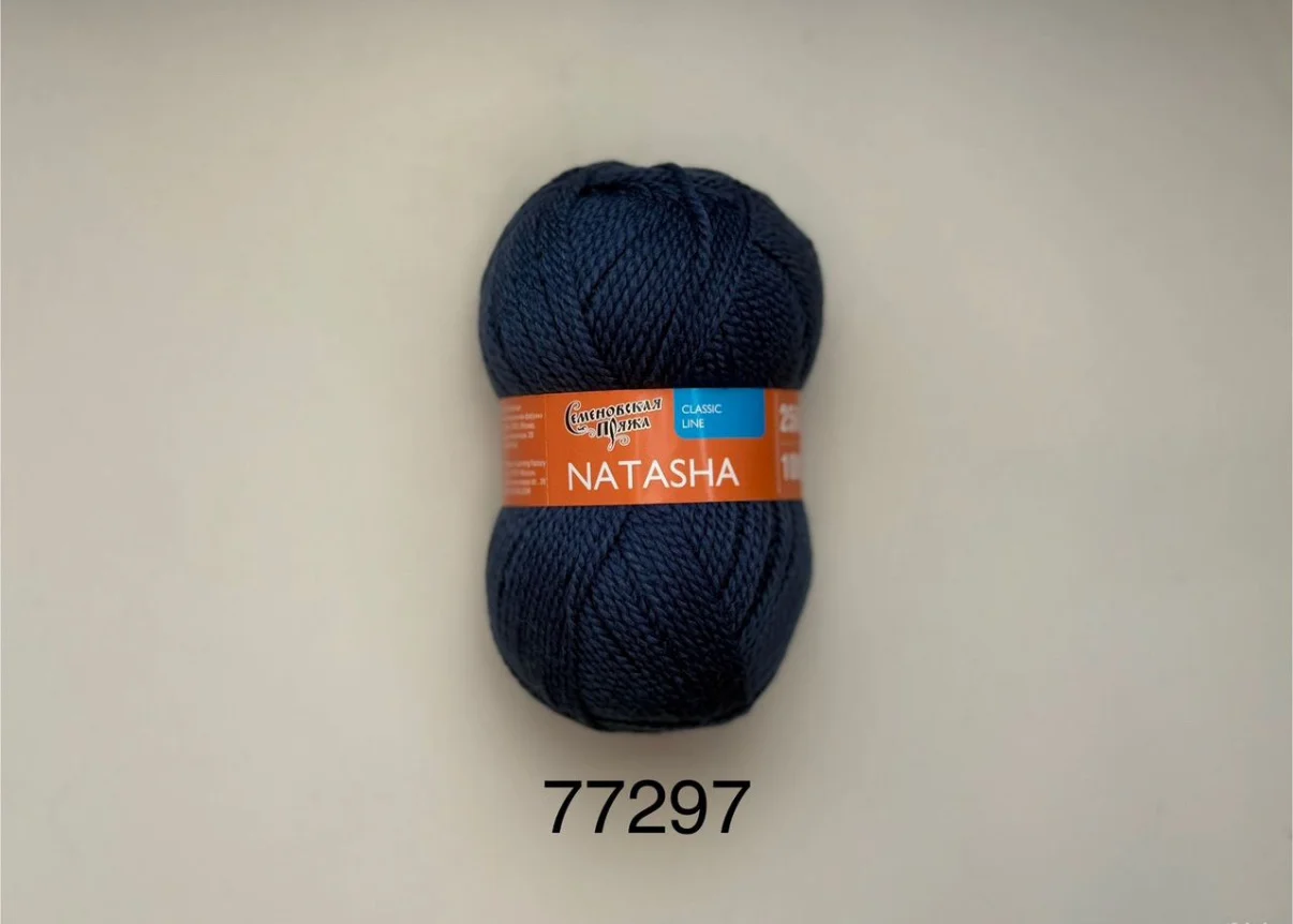 пряжа семеновская Наташа - миниатюра 7