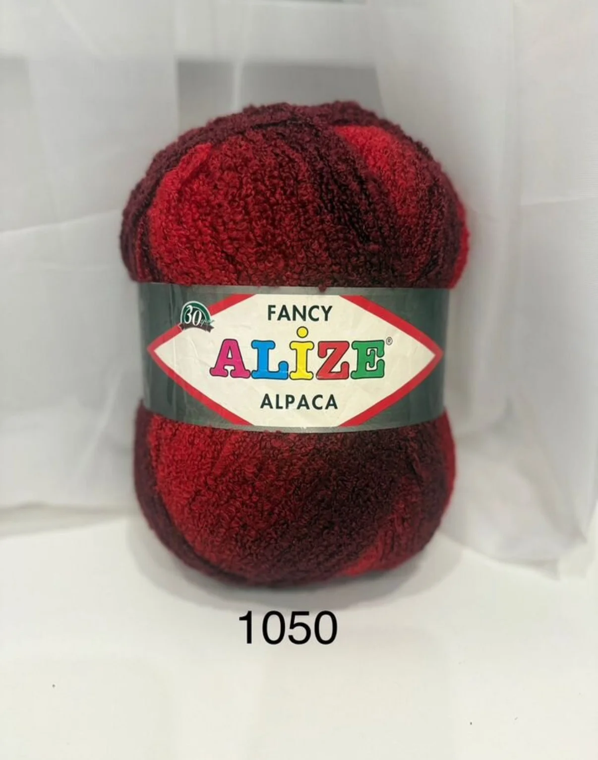 пряжа буклированная Alize Fancy Rainbow - изображение 1