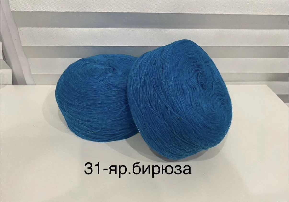 Пряжа Рассказовская Ангорка - миниатюра 6