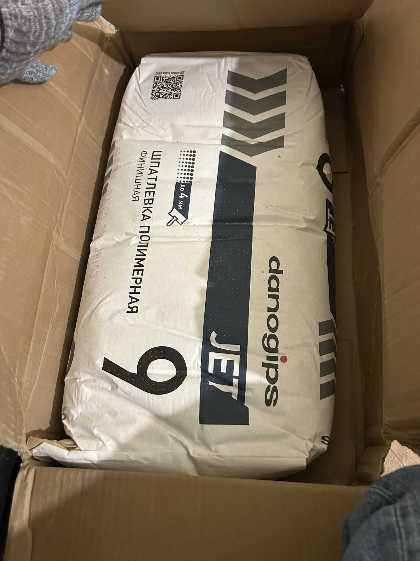 Финишная полимерная шпатлевка Danogips JET 9 - изображение 1