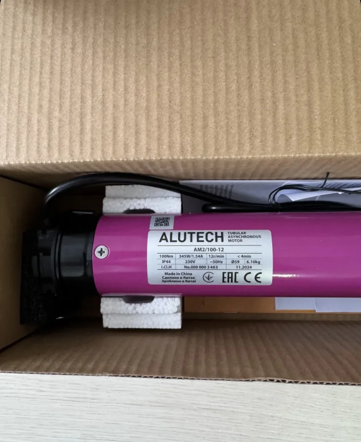Alutech AM2/100-12 внутривальный привод для роллет - миниатюра 3
