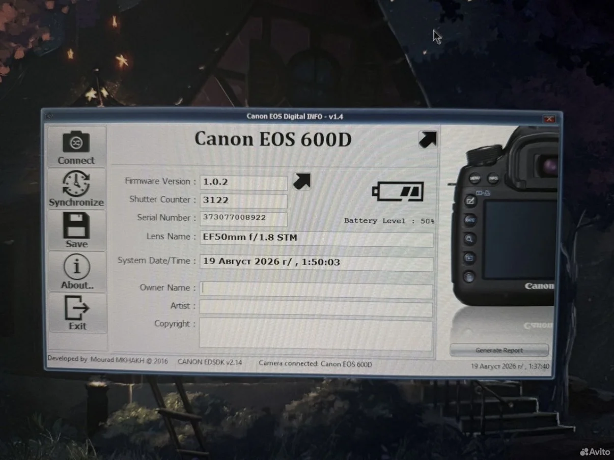 Canon 600D body - миниатюра 3