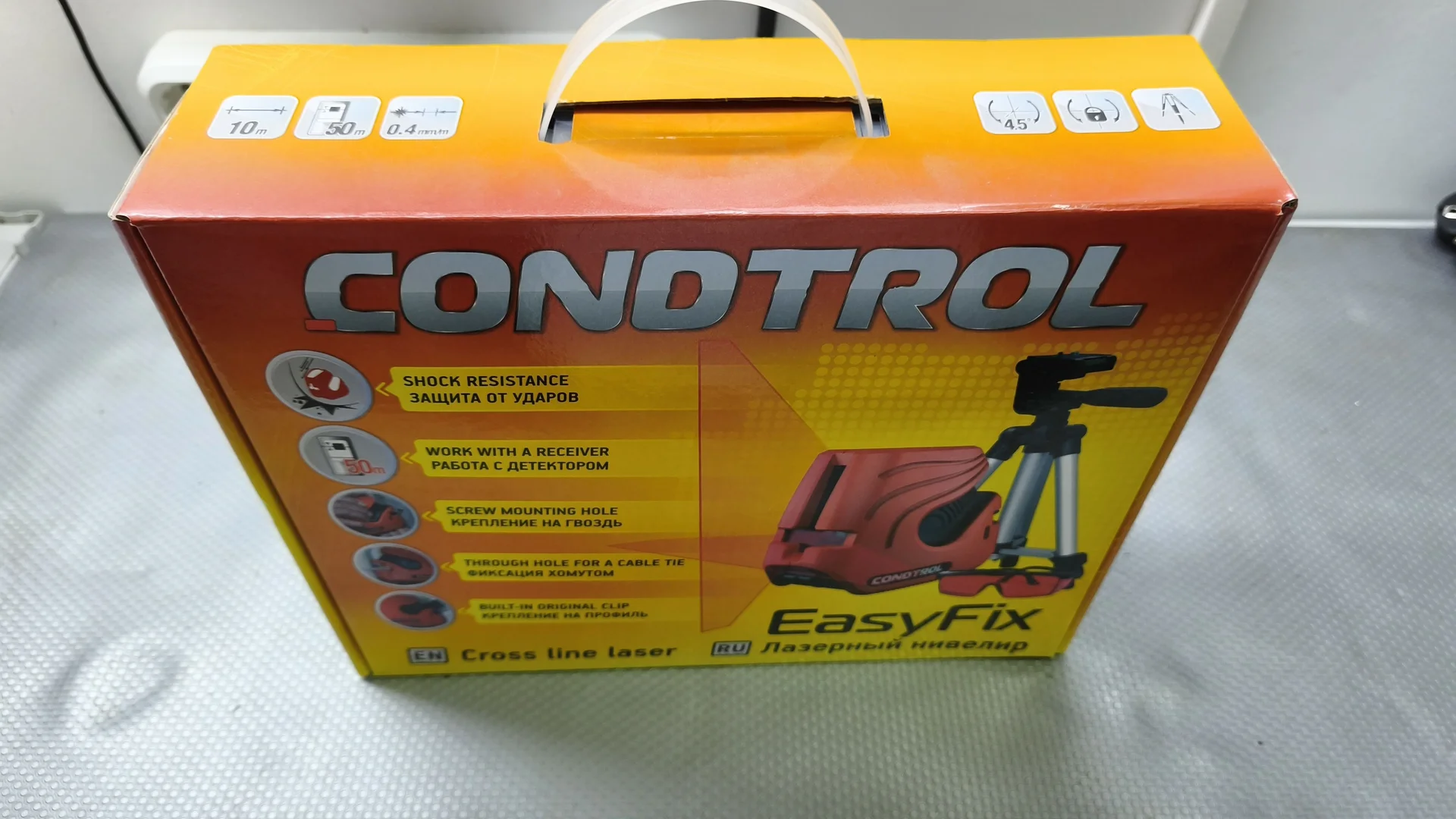 Лазерный нивелир Condtrol EasyFix - изображение 1