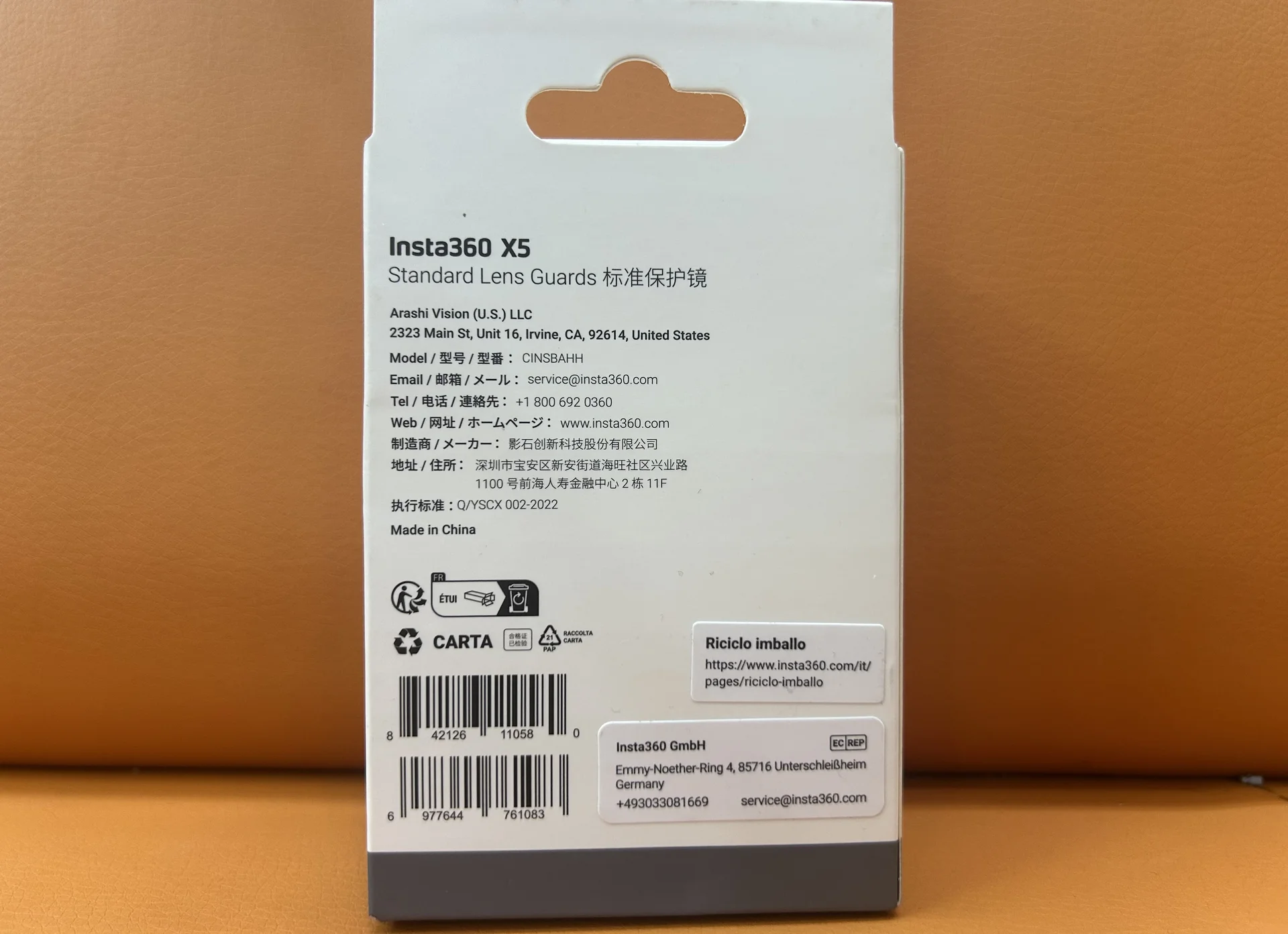 линза для insta x5 standard - миниатюра 2
