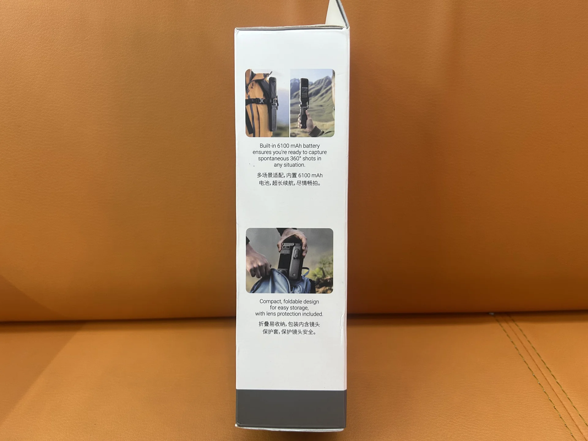 Insta360 FOMO Power Handle 610 mah - миниатюра 2