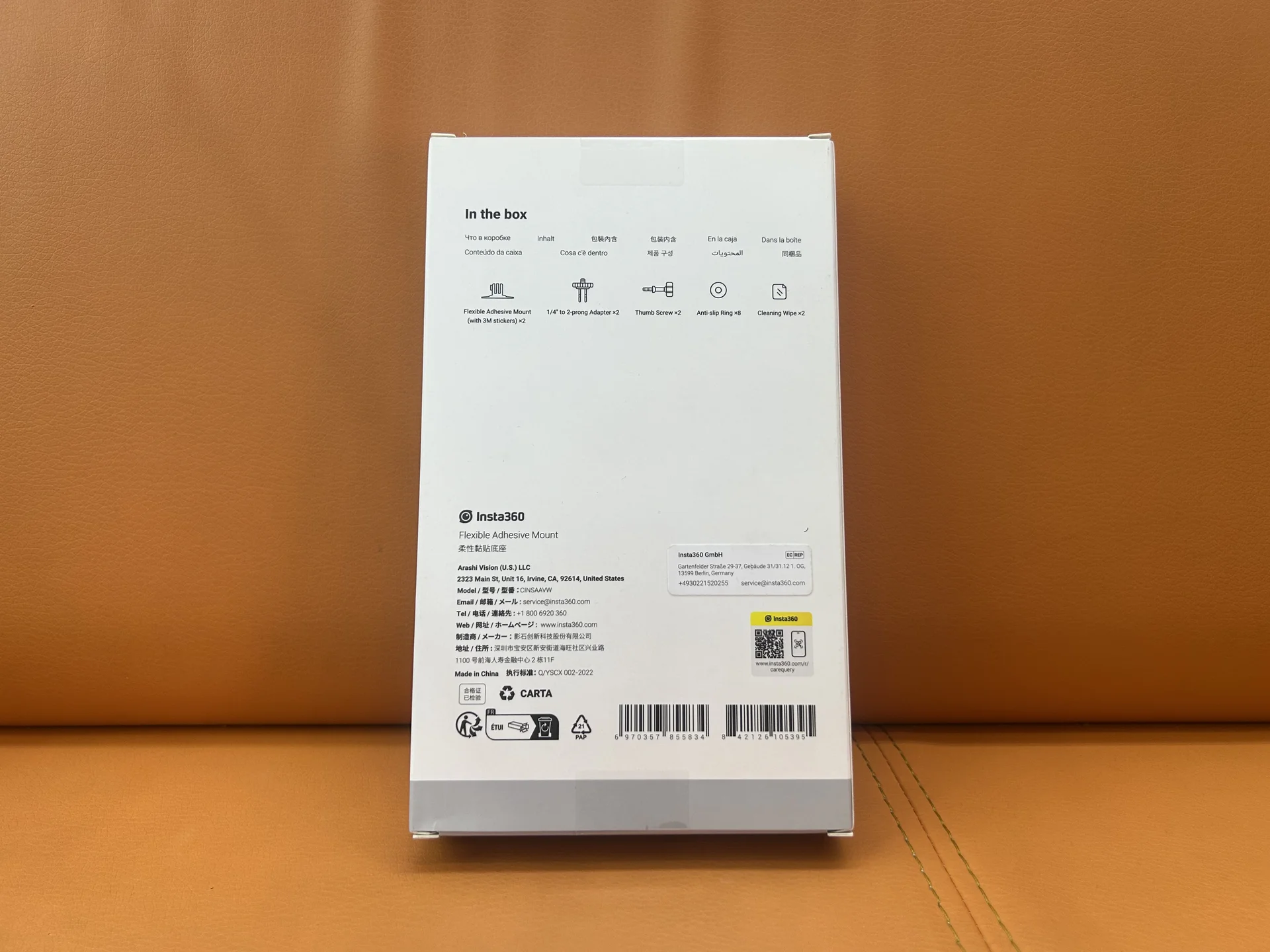 Flexible Adhesive Mount insta360 - миниатюра 2