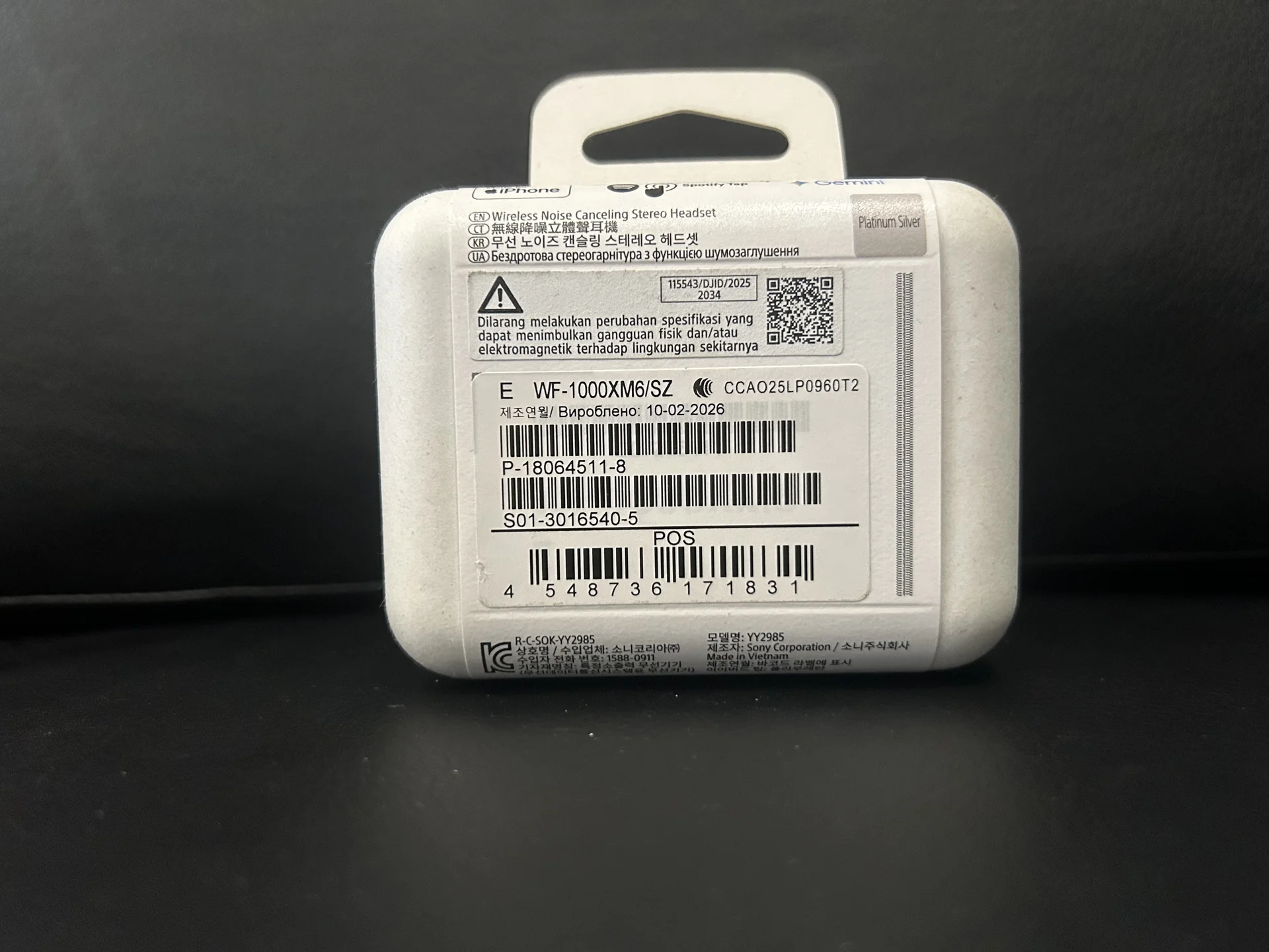 Наушники sony wh 1000xm6 - миниатюра 2