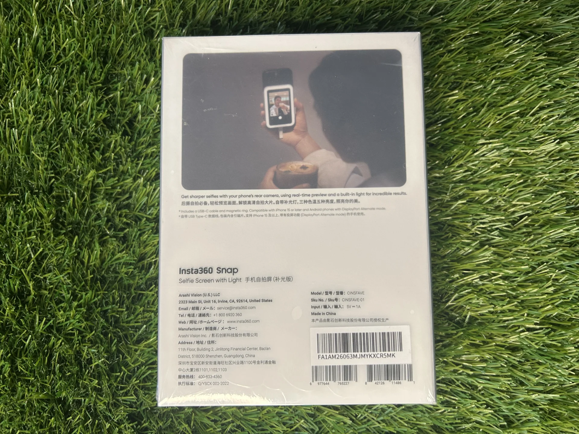 insta360 snap selfie screen with light - миниатюра 2