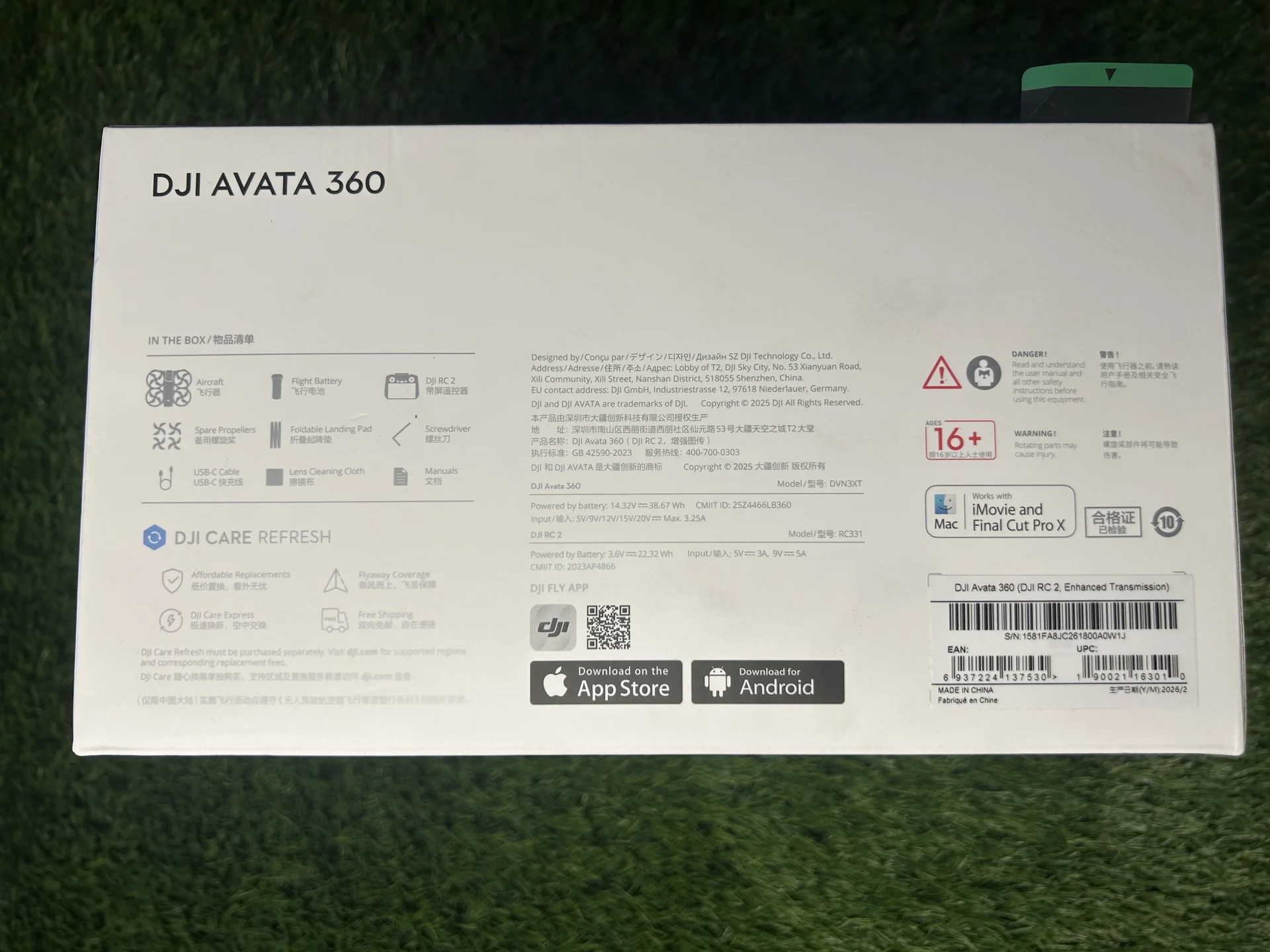 Квадрокоптер DJI AVATA 360 (DJI RC 2 , Enhanced Tr - миниатюра 2