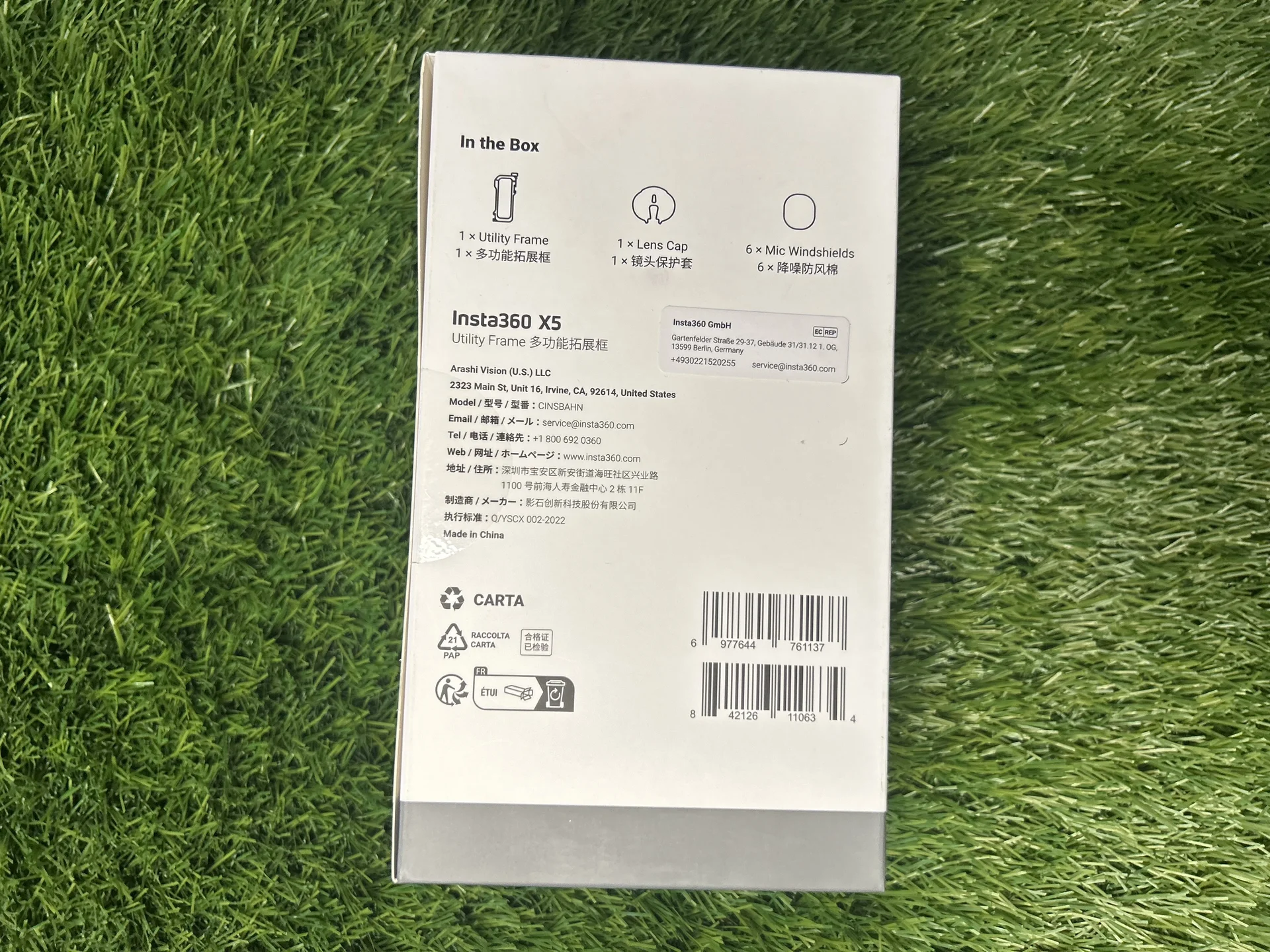 Utility Frame insta360 X5 - миниатюра 2