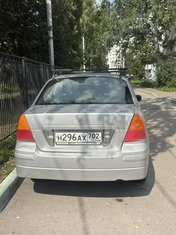 автомобиль