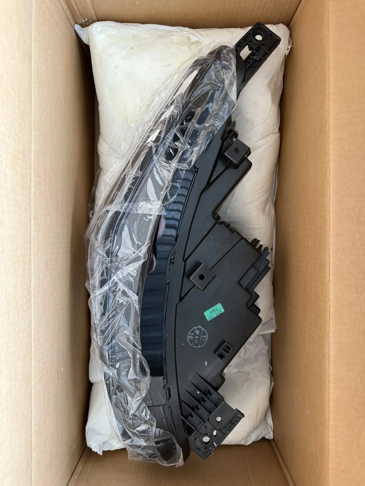 Фары для Geely Coolray 7051048500/7051048400 - миниатюра 4