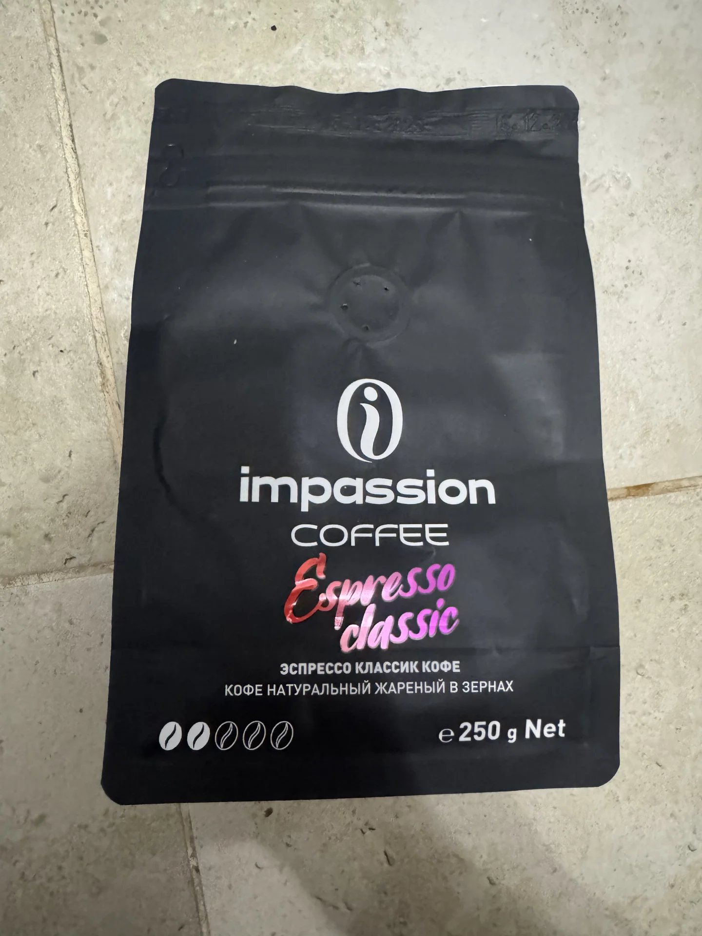 impassion coffee ( кофе в зернах ) - изображение 1