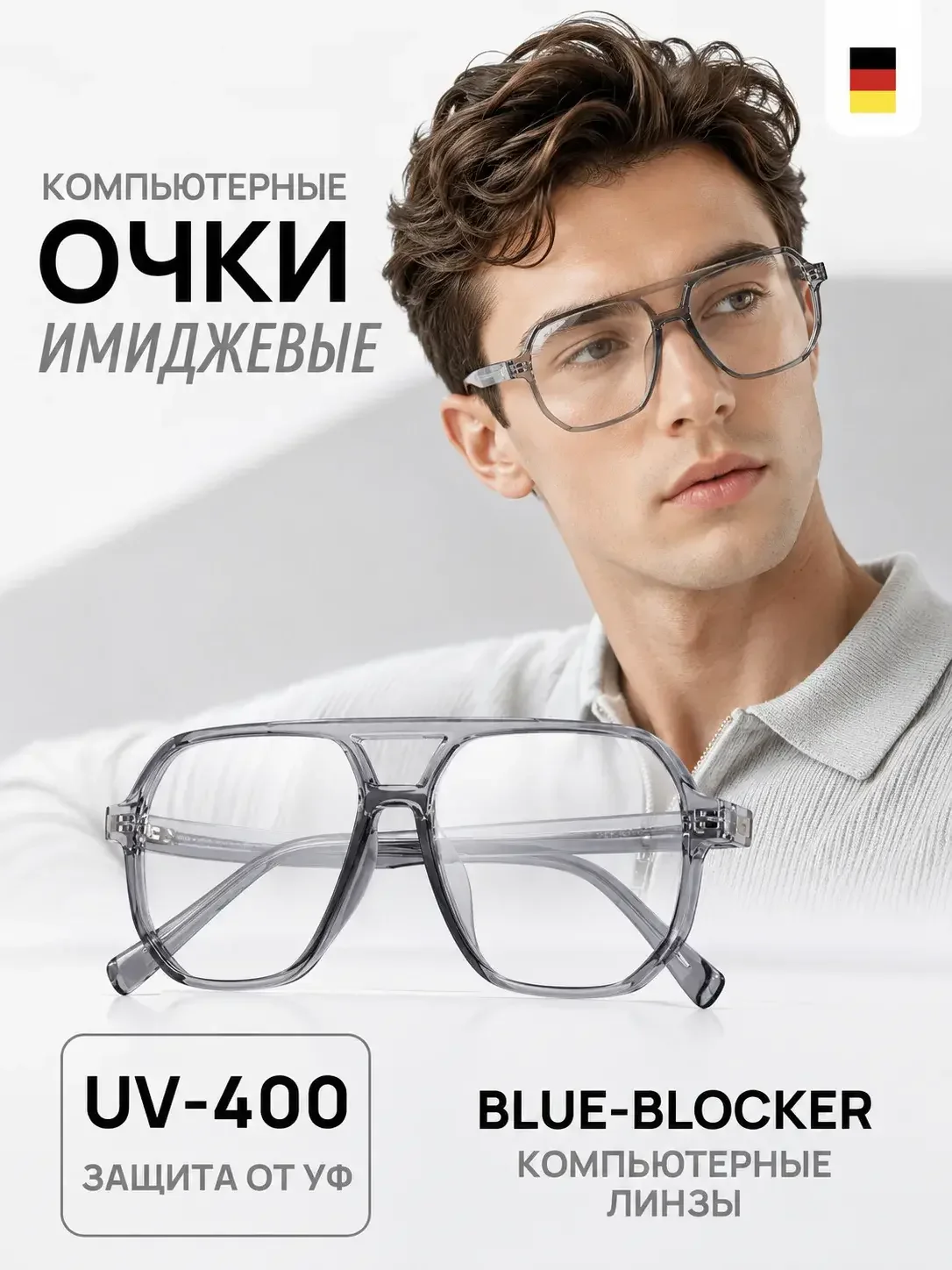 Инфографика для маркетплейсов Озон, Вб, Яндекс - миниатюра 2
