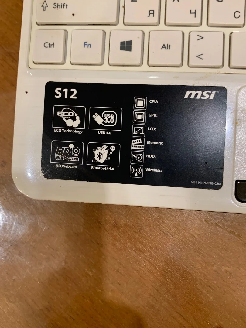 Ноутбук msi s 12 - миниатюра 2