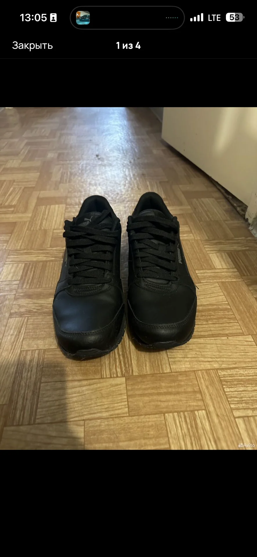 Кроссовки PUMA - изображение 1