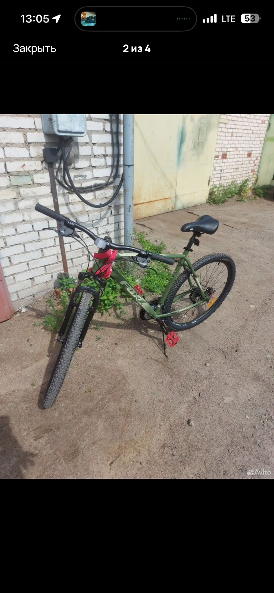 Велосипед - изображение 1