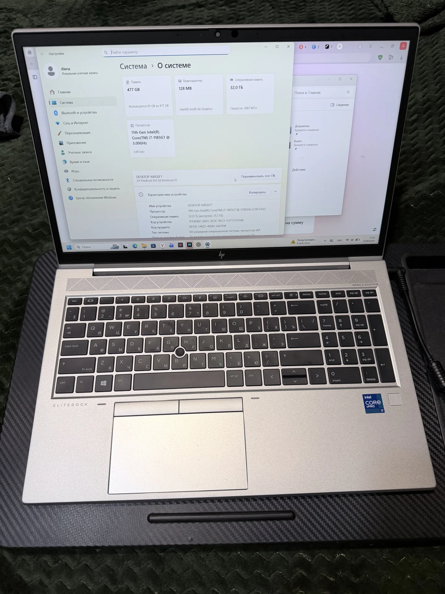 Сенсорный ноутбук HP Elitebook 850 G8 i7-1185G7