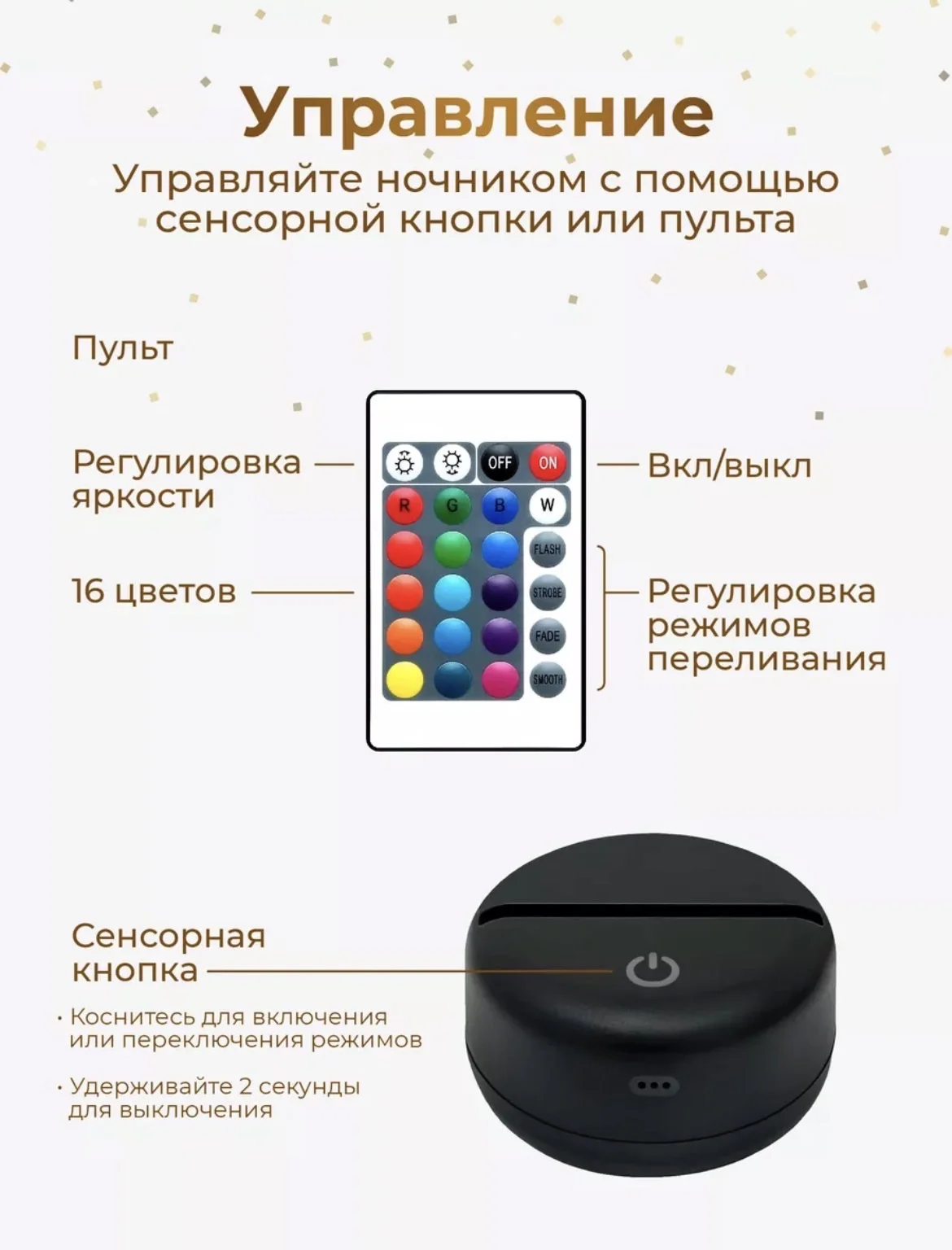 Ночник Луна новый - миниатюра 3