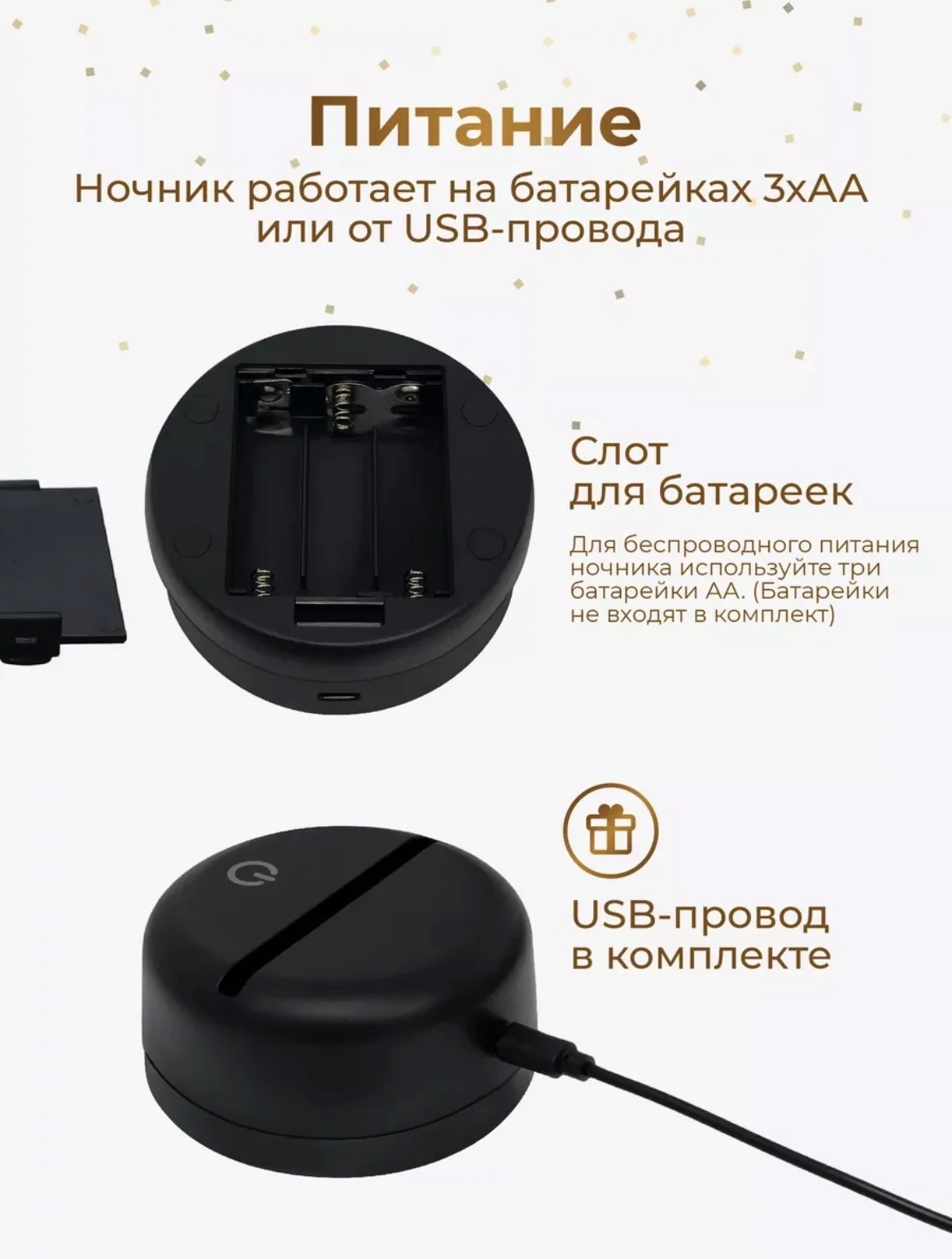 Ночник Луна новый - миниатюра 4