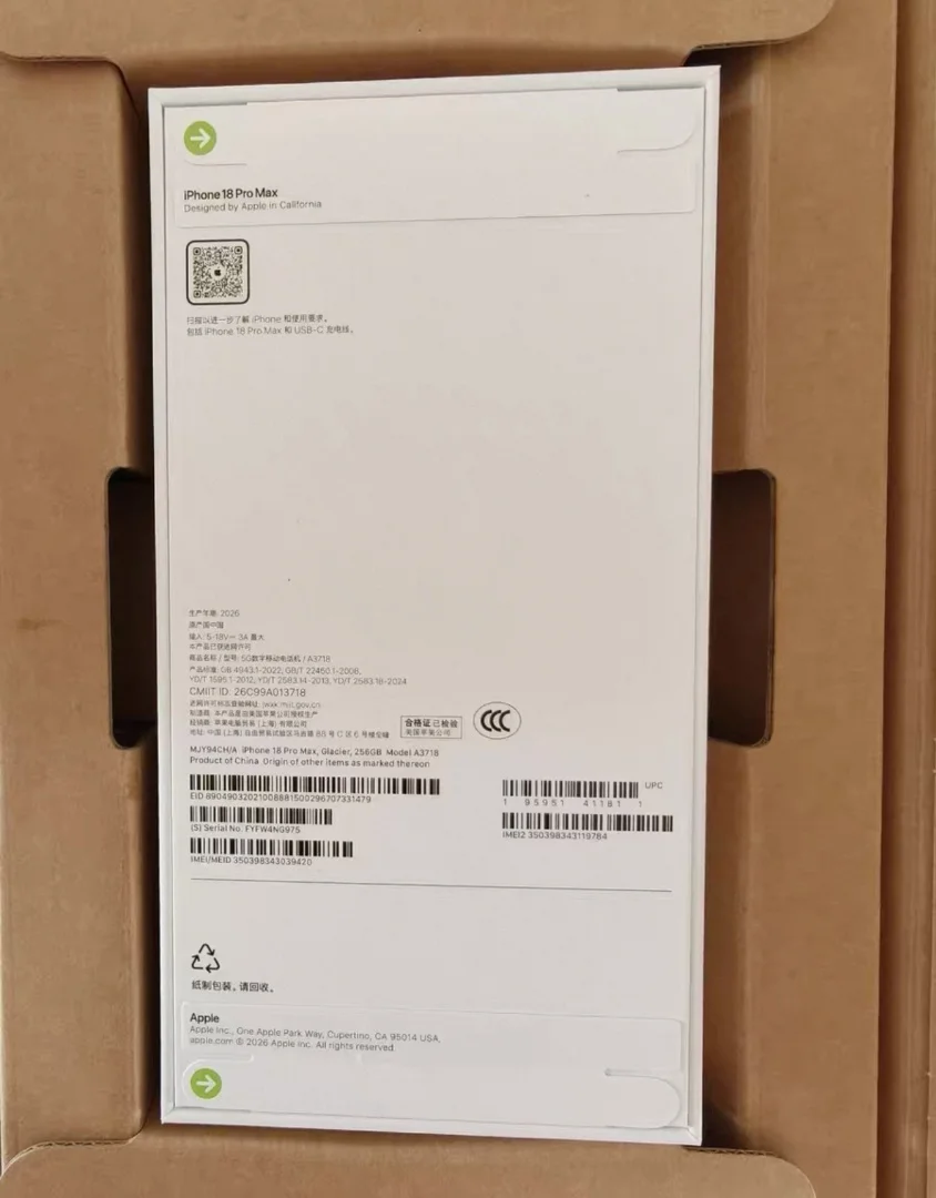 iPhone 18 pro max 256 - миниатюра 2