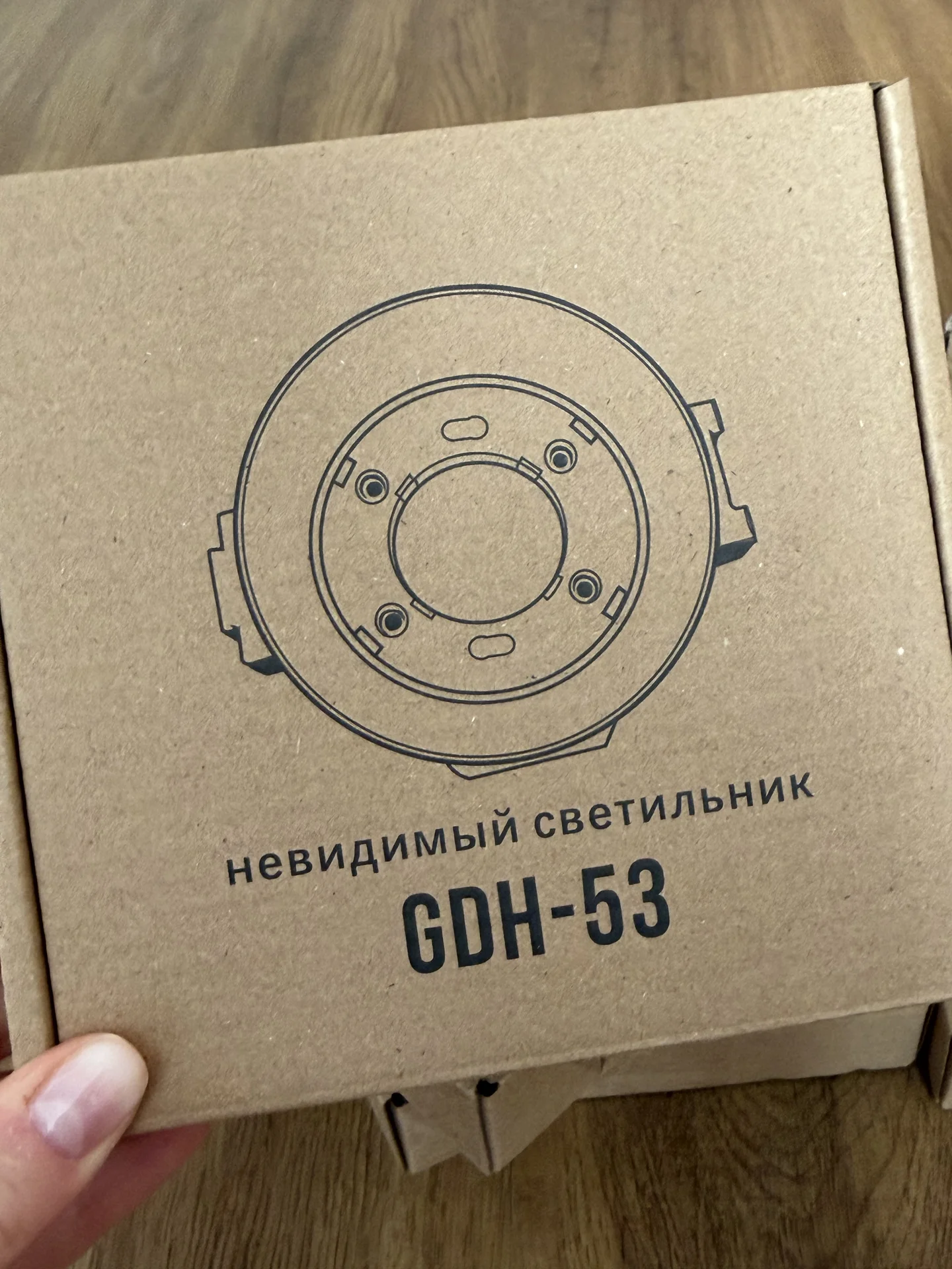 Светильники GDH-53, 10 шт - миниатюра 4