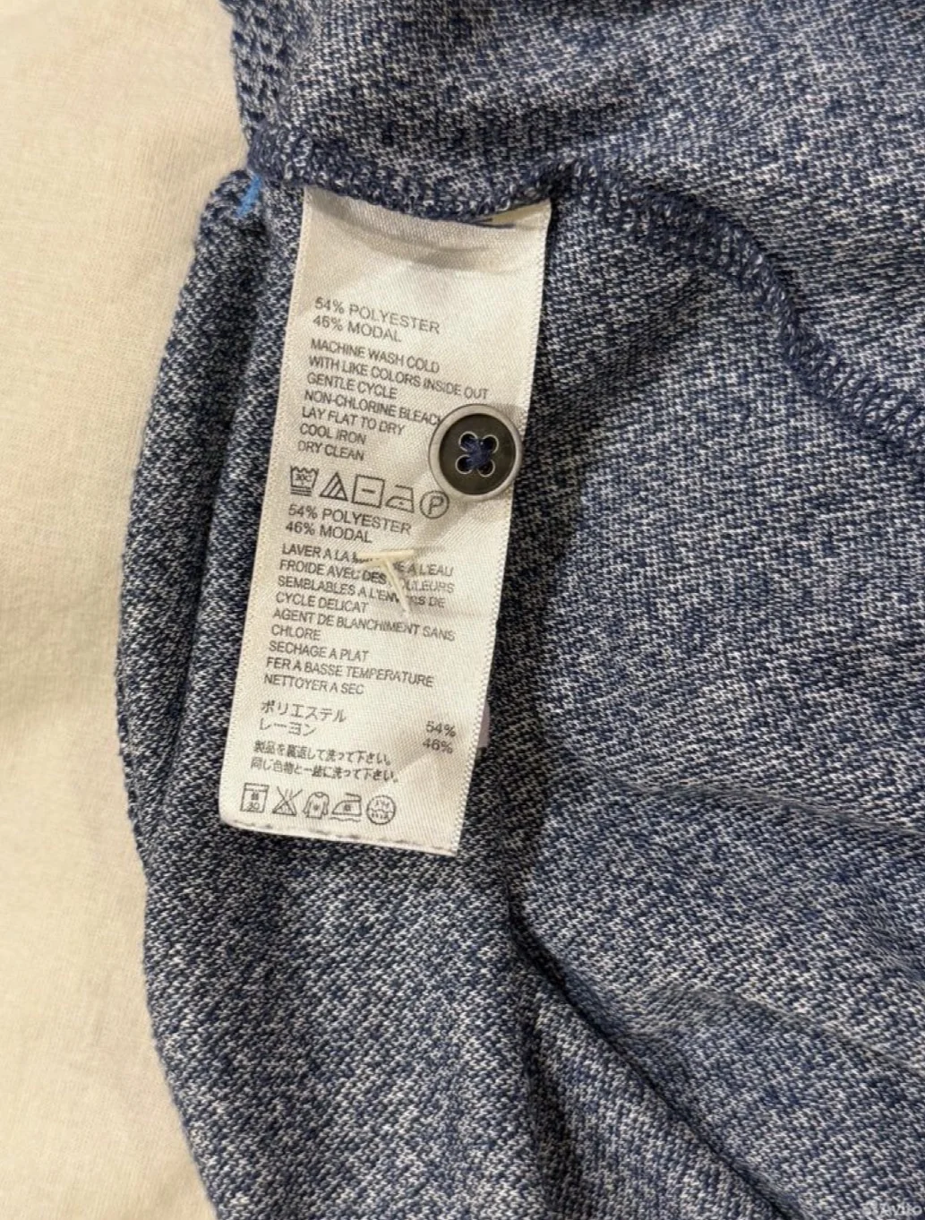 Поло Tommy Bahama синее XL Модал - миниатюра 6