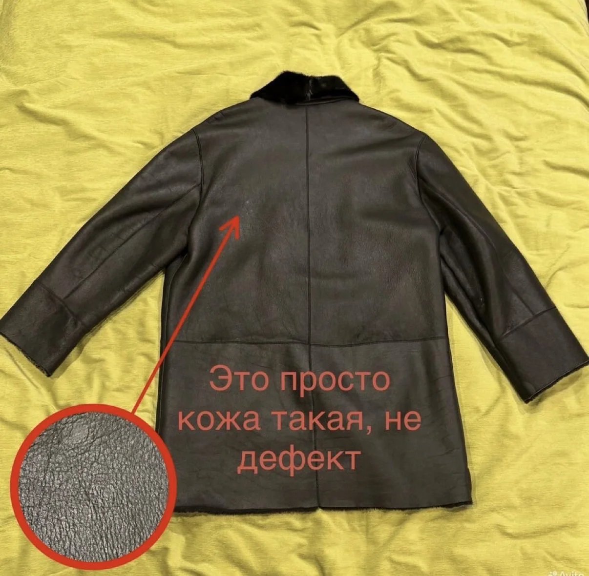 Дублёнка Dolce&Gabbana натуральная кожа/мех - миниатюра 9